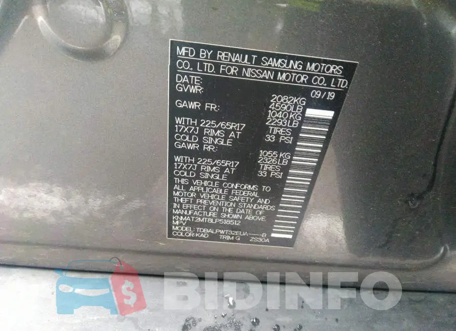 KNMAT2MT8LP518512 Photo# 9