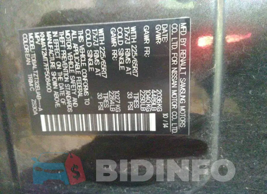 KNMAT2MT7FP508400 Photo# 9