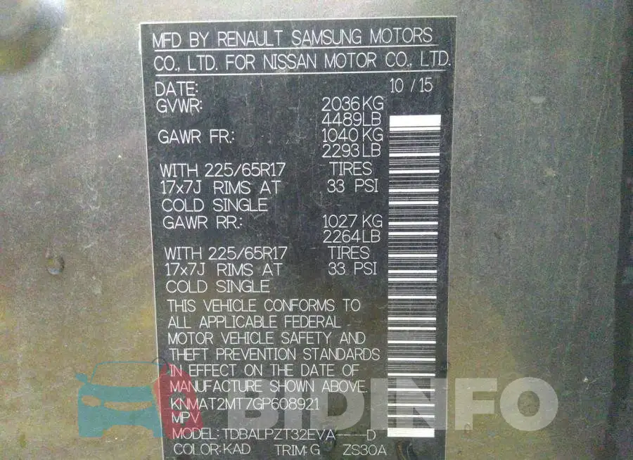 KNMAT2MT7GP608921 Photo# 9