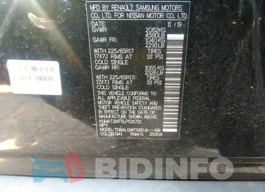 KNMAT2MT5LP531721 Photo# 9