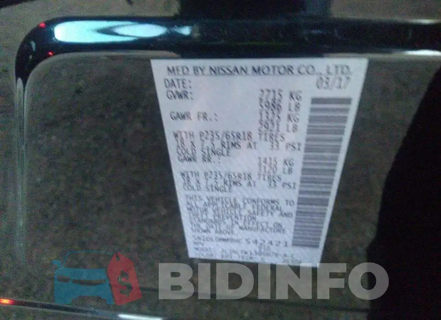 5N1DL0MM9HC542421 Photo# 9