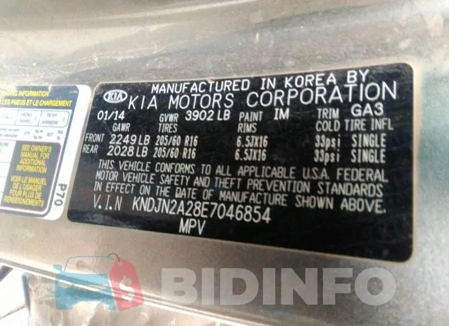 KNDJN2A28E7046854 Photo# 9
