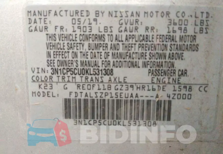3N1CP5CU0KL531308 Photo# 7