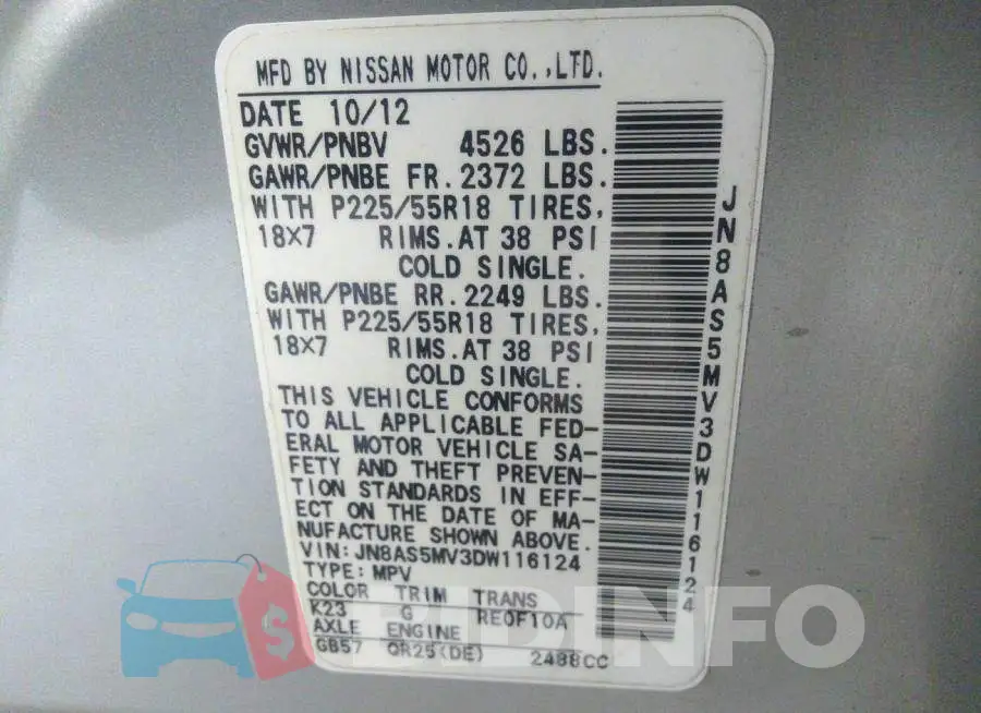 JN8AS5MV3DW116124 Photo# 9