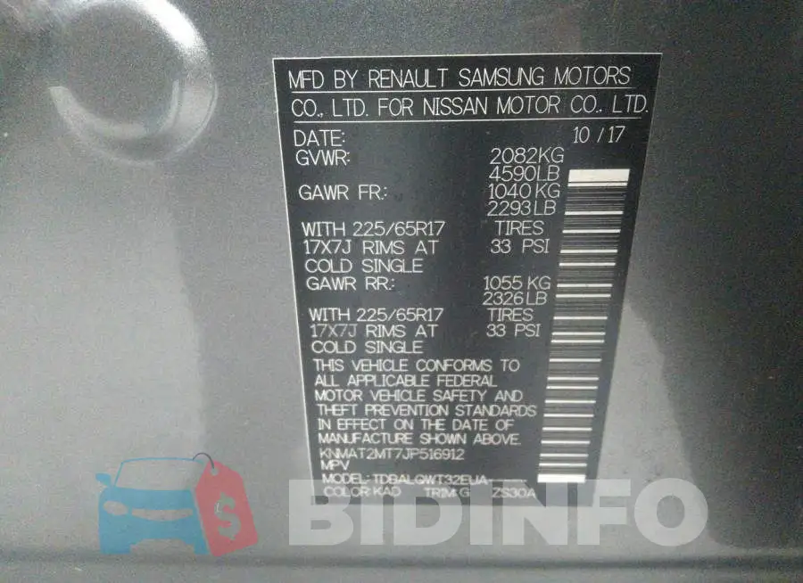 KNMAT2MT7JP516912 Photo# 9