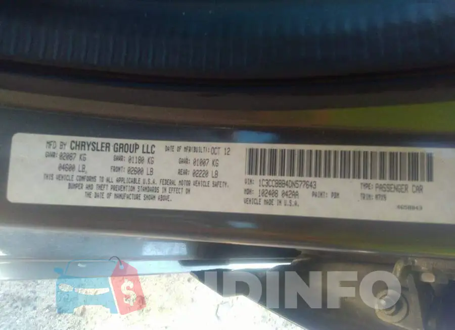 1C3CCBBB4DN577643 Photo# 8