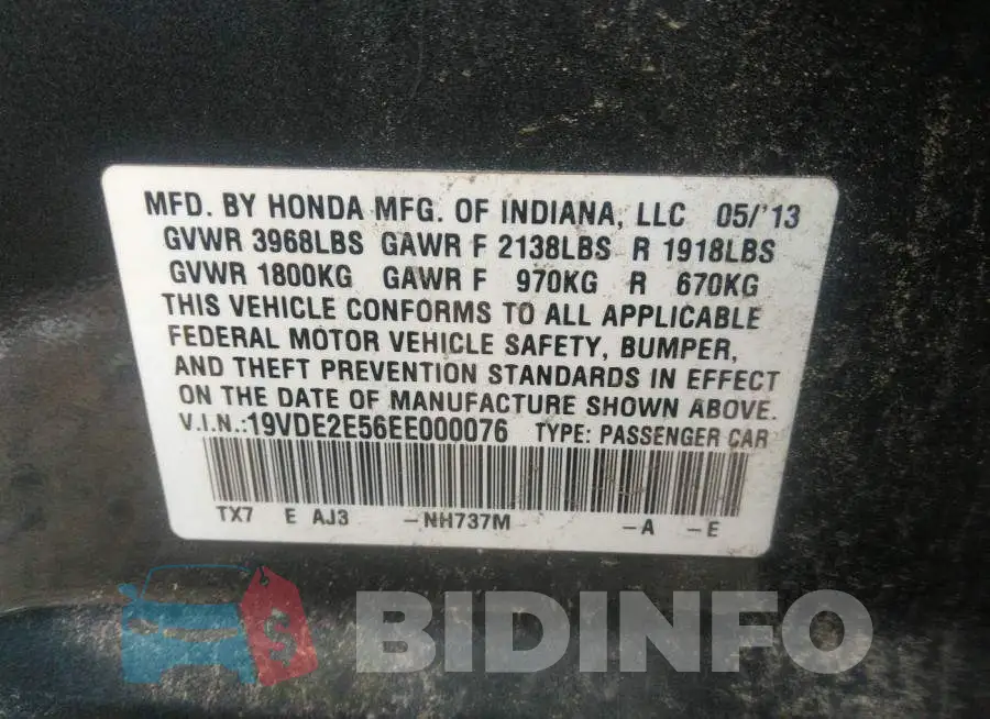 19VDE2E56EE000076 Photo# 9
