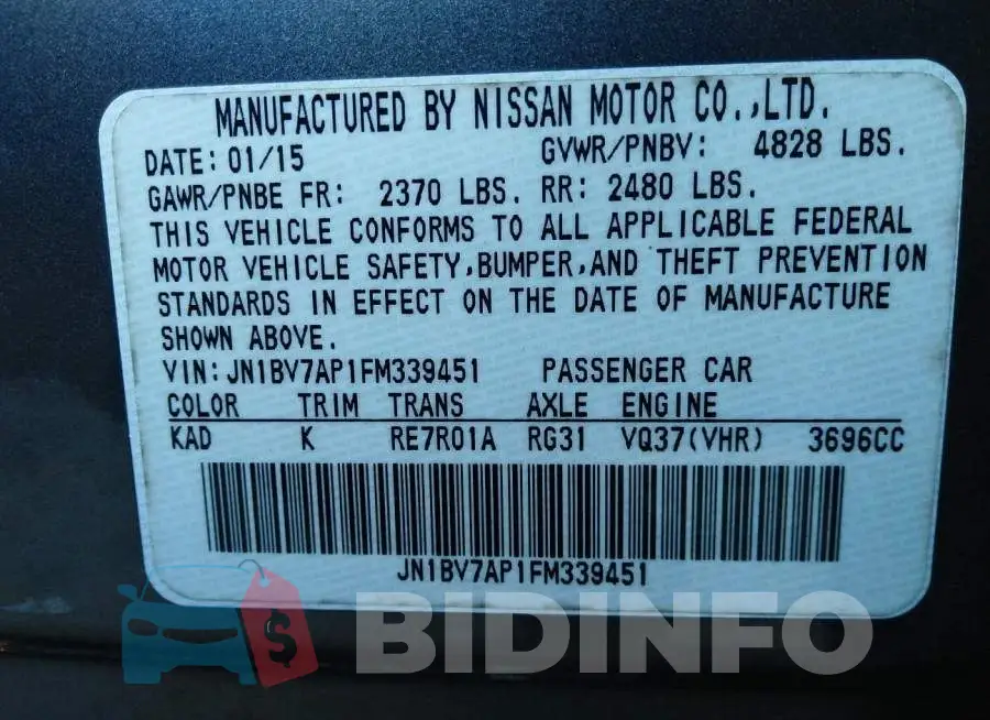 JN1BV7AP1FM339451 Photo# 9