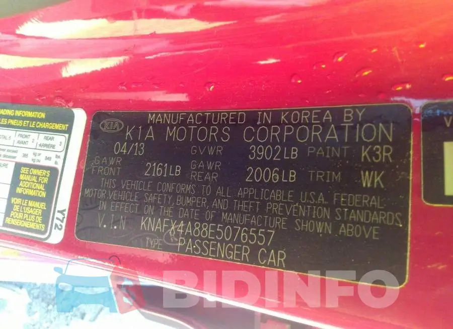 KNAFX4A88E5076557 Photo# 9