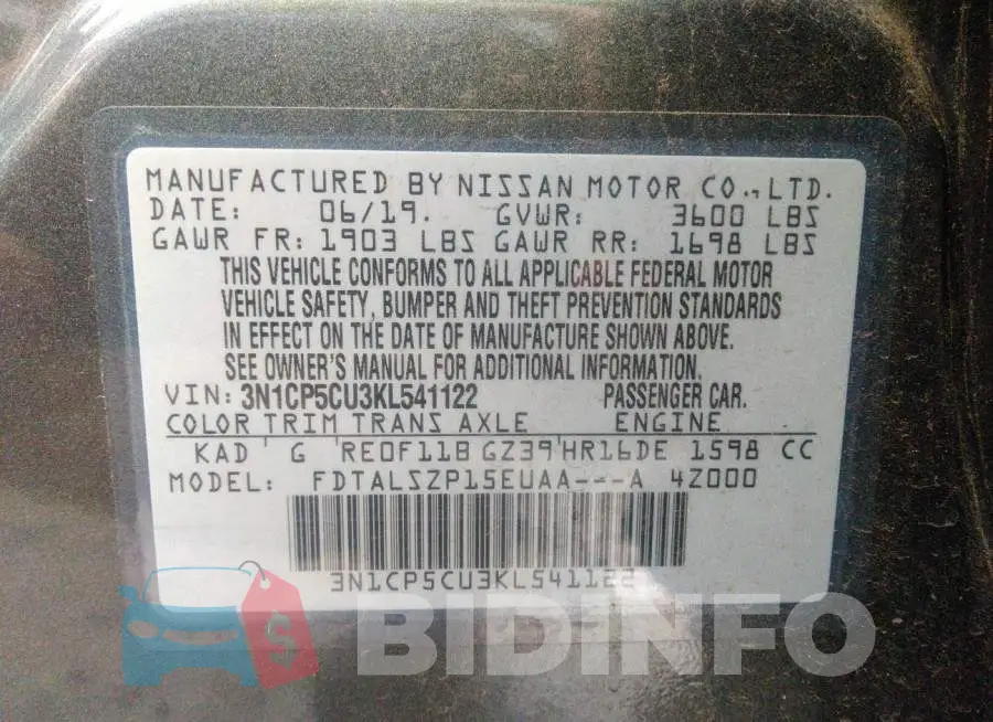 3N1CP5CU3KL541122 Photo# 9