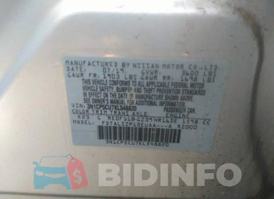 3N1CP5CU7KL548820 Photo# 9