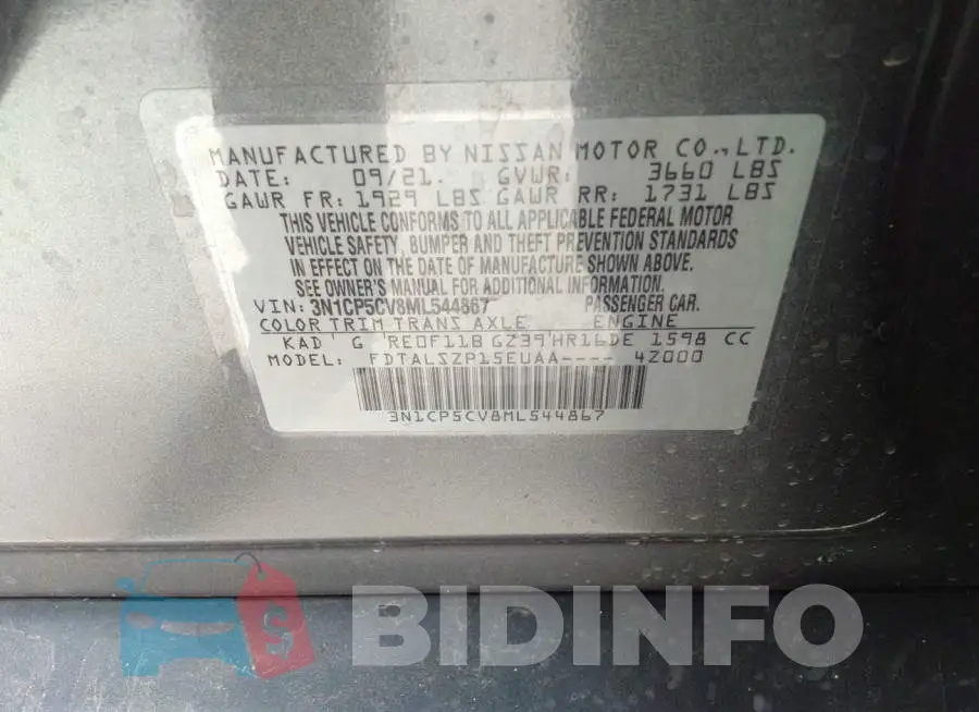 3N1CP5CV8ML544867 Photo# 9