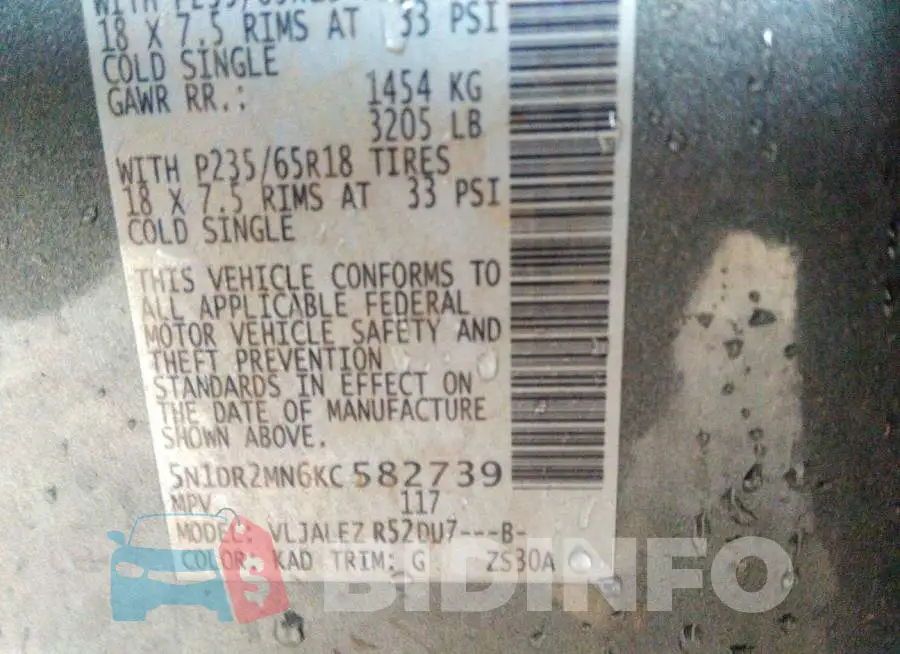 5N1DR2MN6KC582739 Photo# 9