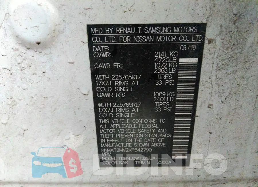 KNMAT2MV2KP542790 Photo# 9