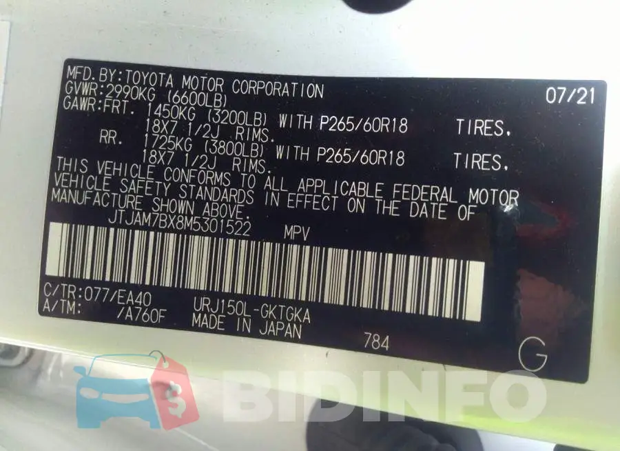 JTJAM7BX8M5301522 Photo# 9