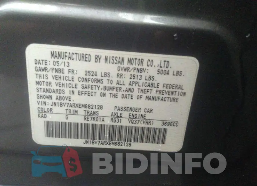 JN1BV7ARXEM682128 Photo# 9