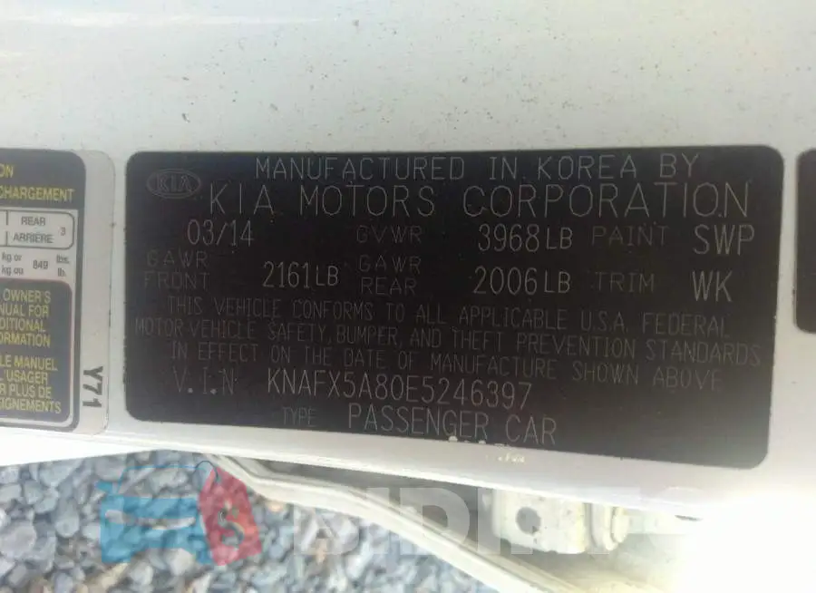 KNAFX5A80E5246397 Photo# 9