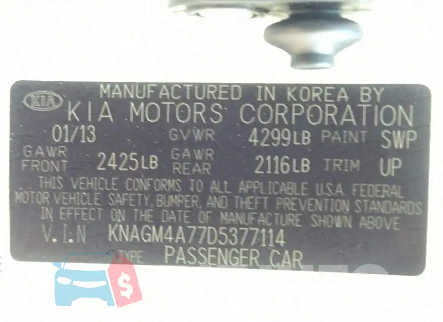 KNAGM4A77D5377114 Photo# 9