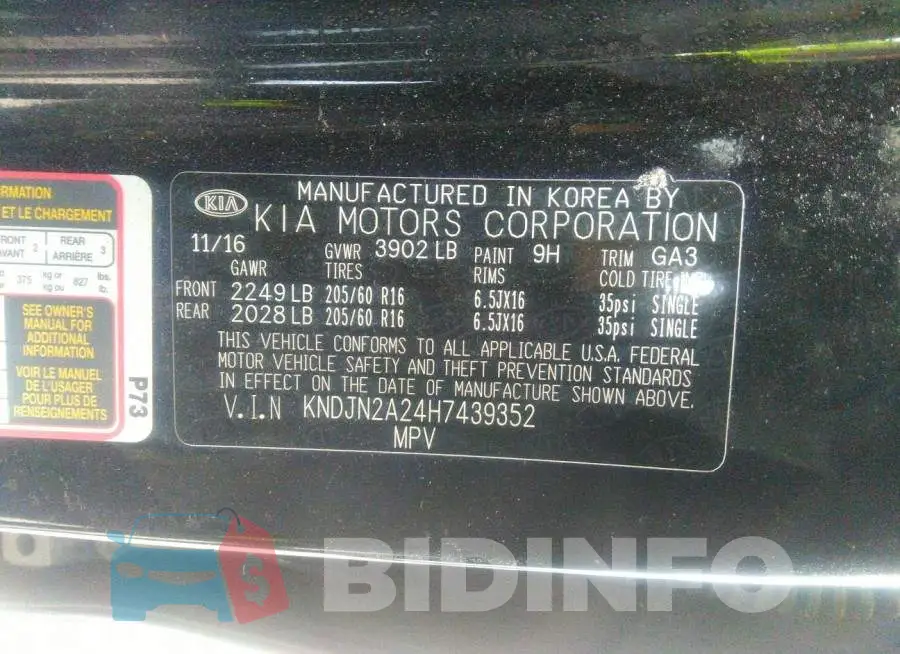 KNDJN2A24H7439352 Photo# 6