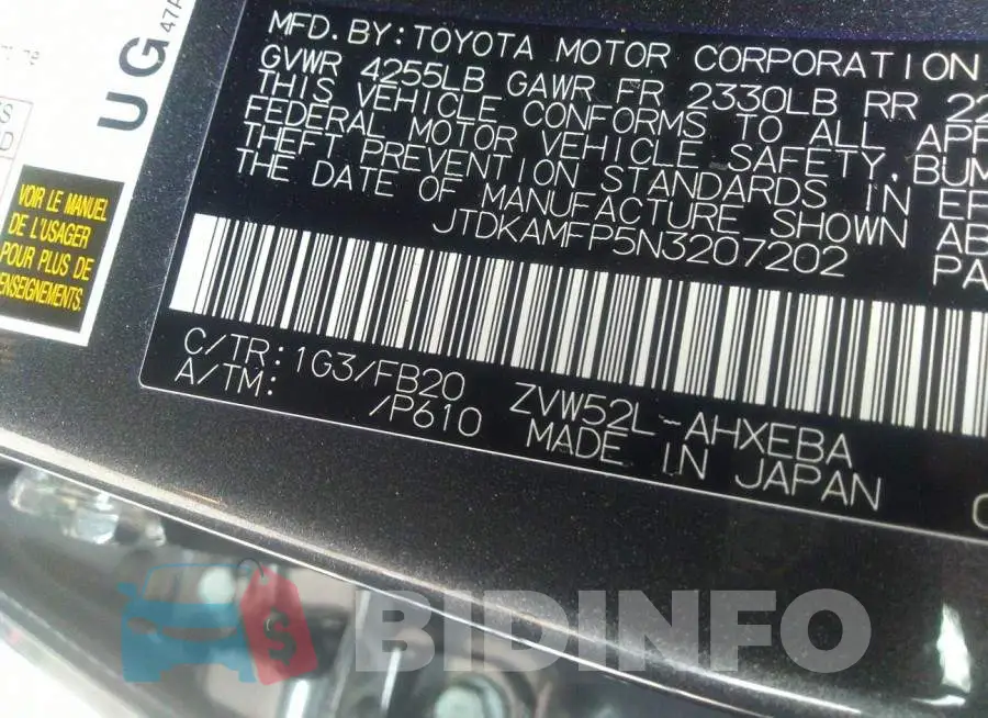 JTDKAMFP5N3207202 Photo# 9