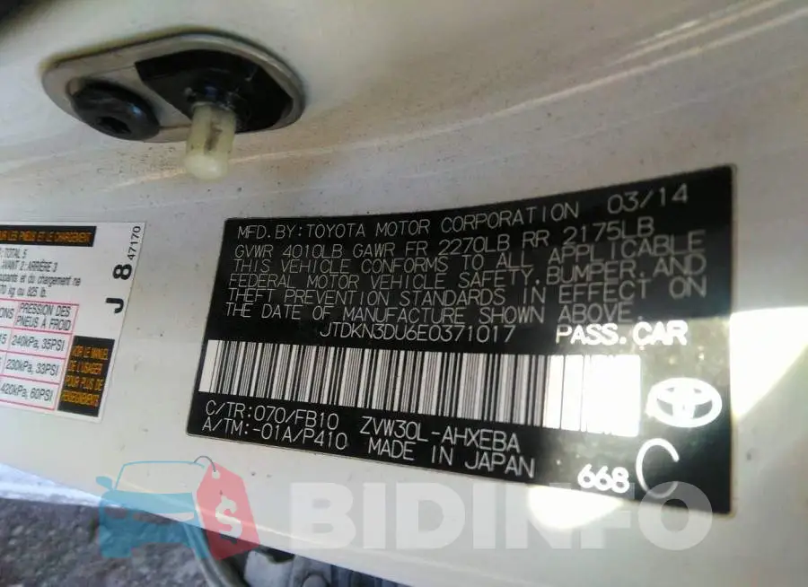 JTDKN3DU6E0371017 Photo# 9