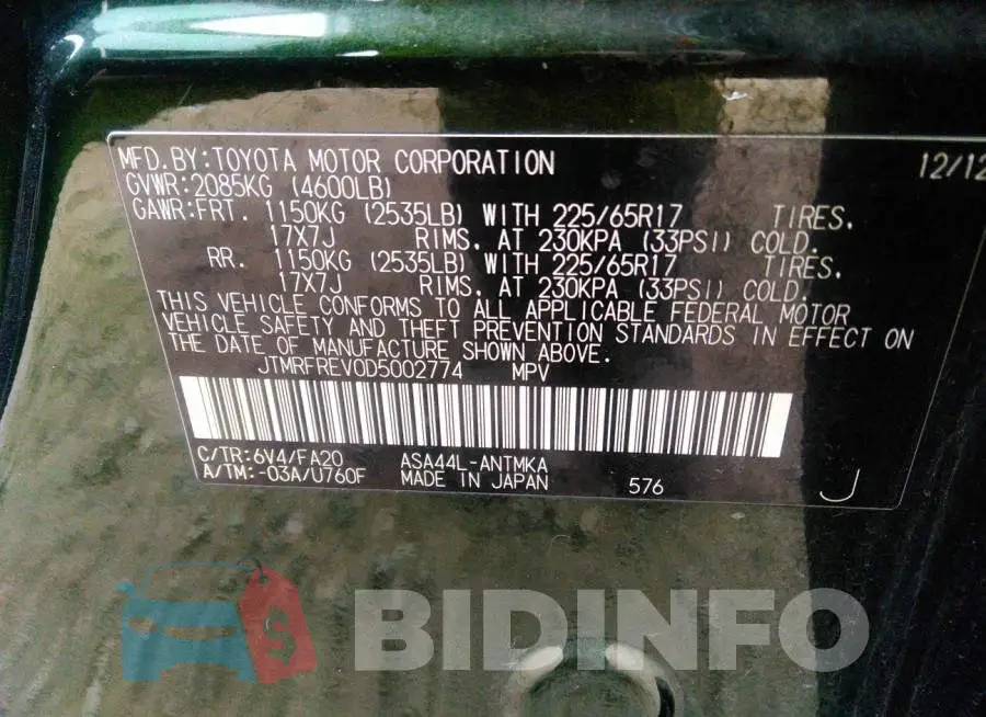 JTMRFREV0D5002774 Photo# 9