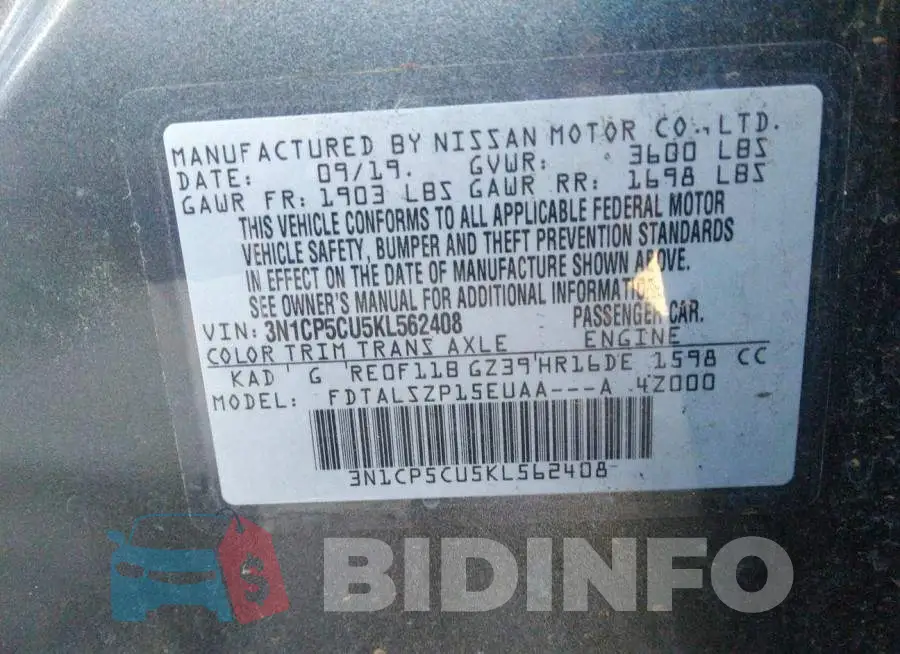 3N1CP5CU5KL562408 Photo# 9