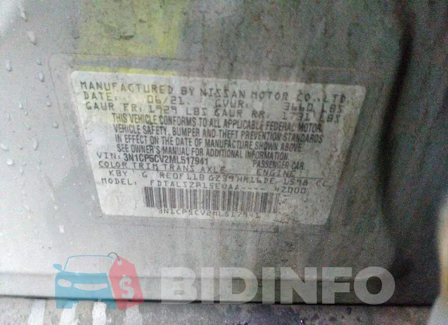 3N1CP5CV2ML517941 Photo# 9