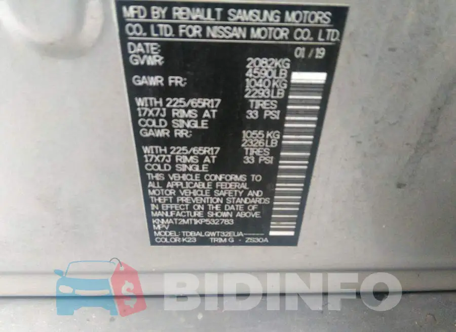 KNMAT2MT1KP532783 Photo# 9