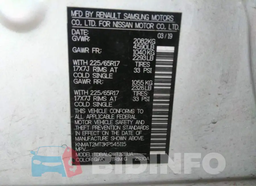 KNMAT2MT3KP545115 Photo# 5