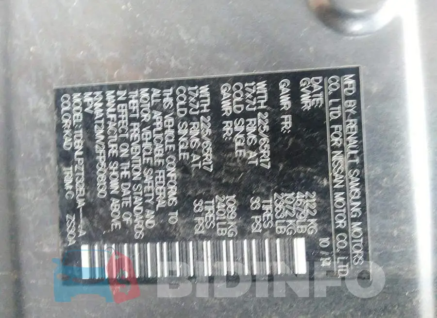 KNMAT2MV2FP508130 Photo# 9