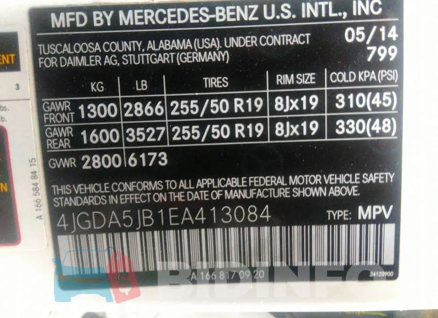 4JGDA5JB1EA413084 Photo# 9