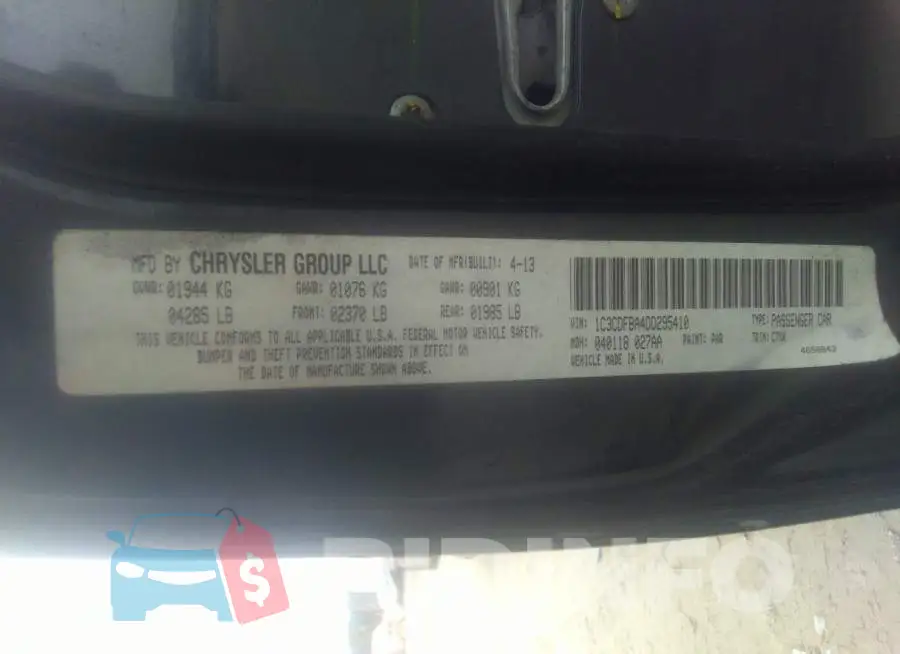 1C3CDFBA4DD295410 Photo# 9