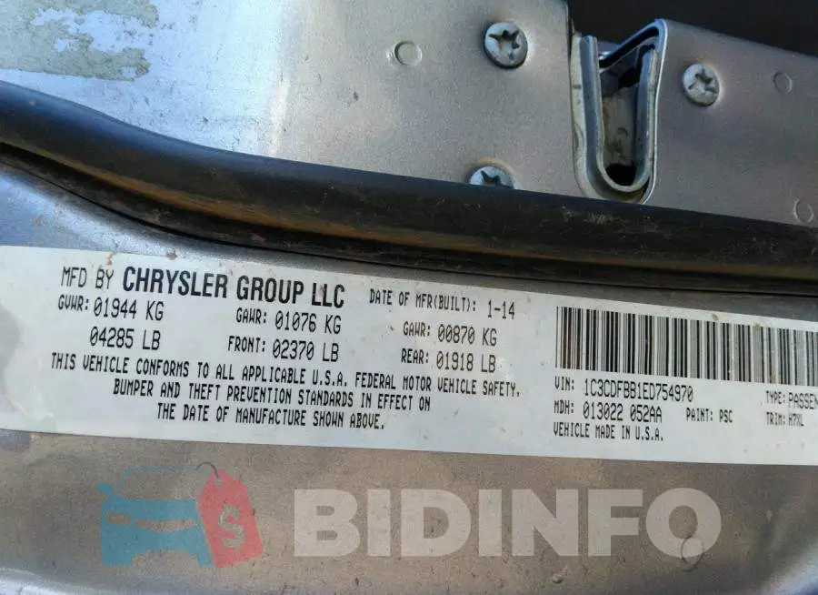 1C3CDFBB1ED754970 Photo# 9