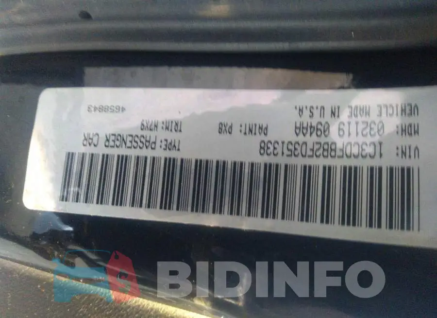 1C3CDFBB2FD351338 Photo# 9