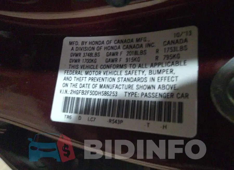 2HGFB2F50DH586253 Photo# 9