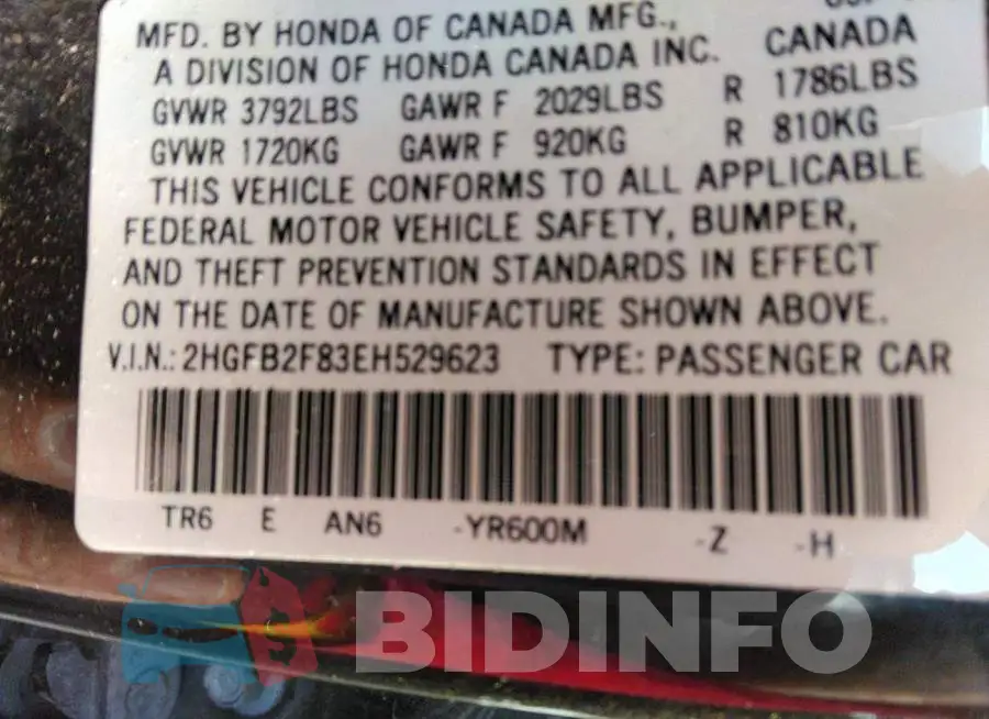 2HGFB2F83EH529623 Photo# 9