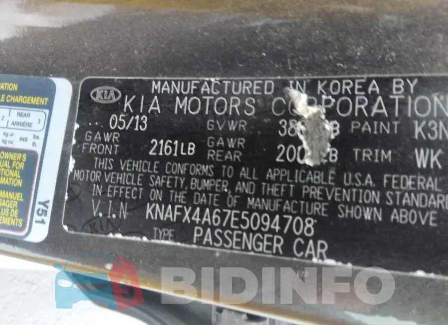 KNAFX4A67E5094708 Photo# 9