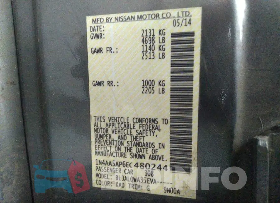 1N4AA5AP6EC480244 Photo# 9