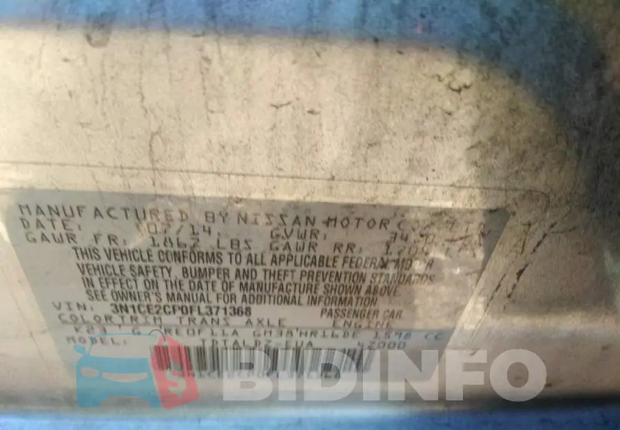3N1CE2CP0FL371368 Photo# 8