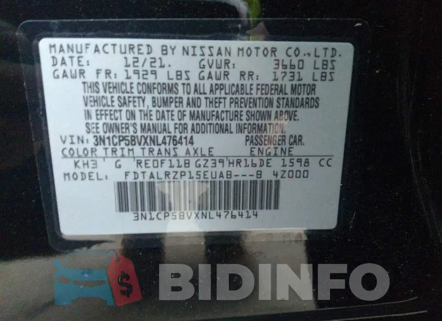 3N1CP5BVXNL476414 Photo# 9