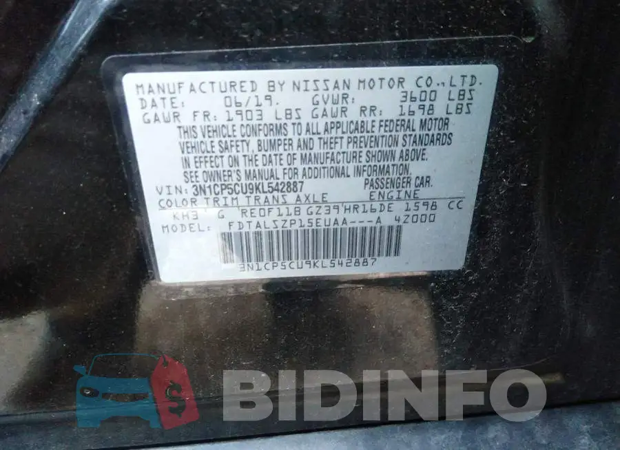 3N1CP5CU9KL542887 Photo# 9