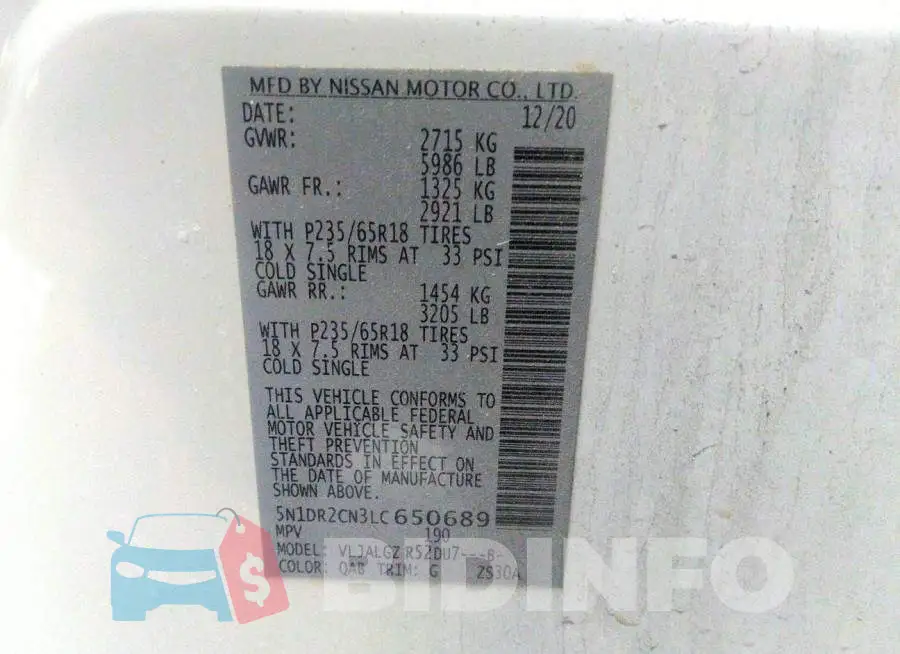 5N1DR2CN3LC650689 Photo# 9