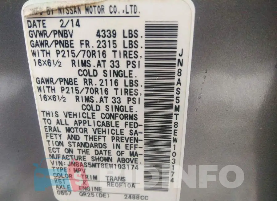 JN8AS5MT8EW103174 Photo# 9