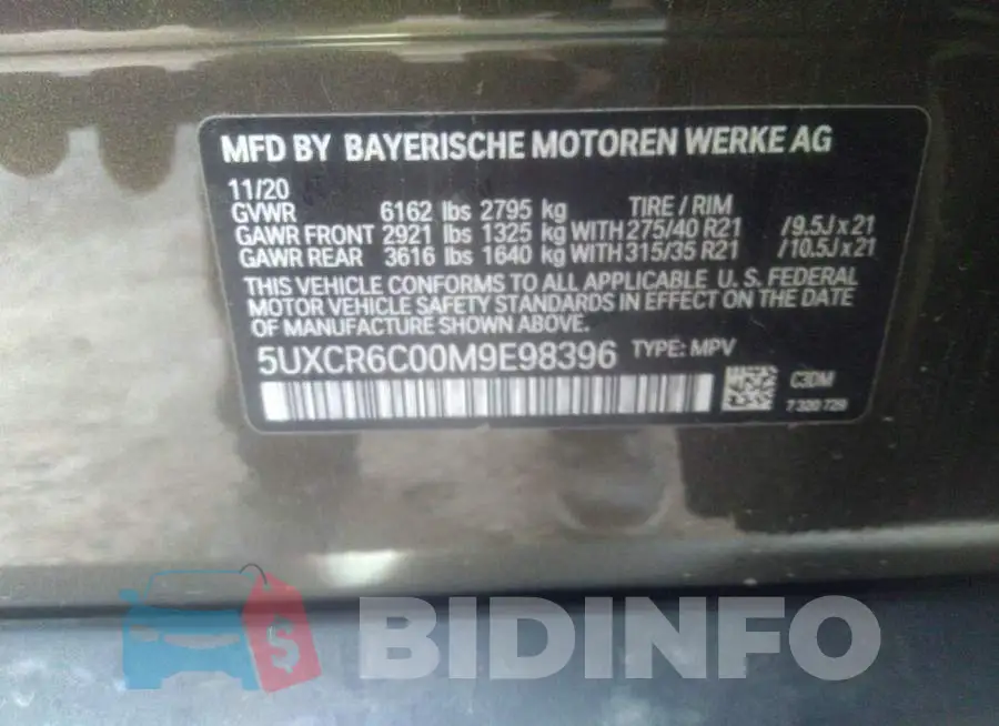 5UXCR6C00M9E98396 Photo# 9