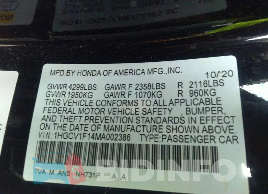 1HGCV1F14MA002386 Photo# 9
