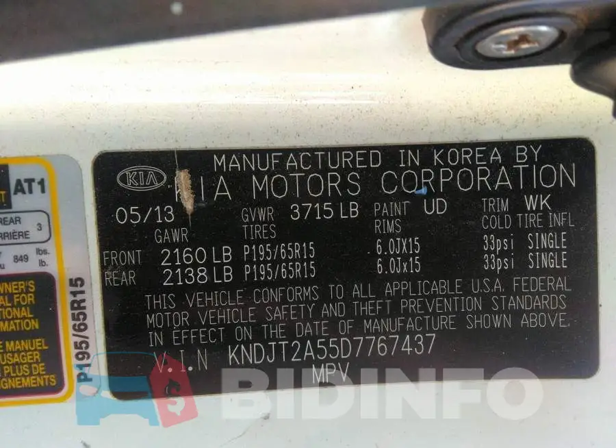 KNDJT2A55D7767437 Photo# 7