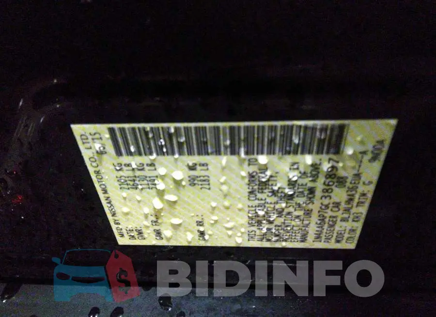 1N4AA6AP7GC386897 Photo# 9