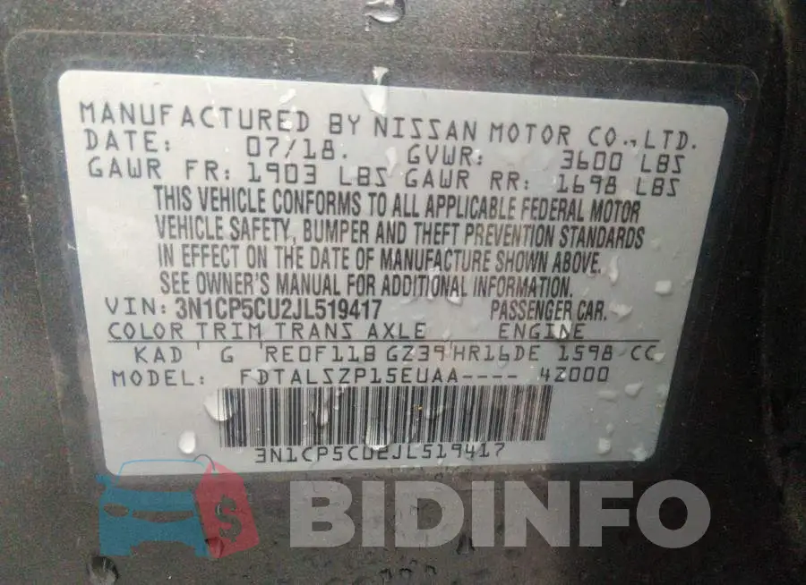 3N1CP5CU2JL519417 Photo# 9