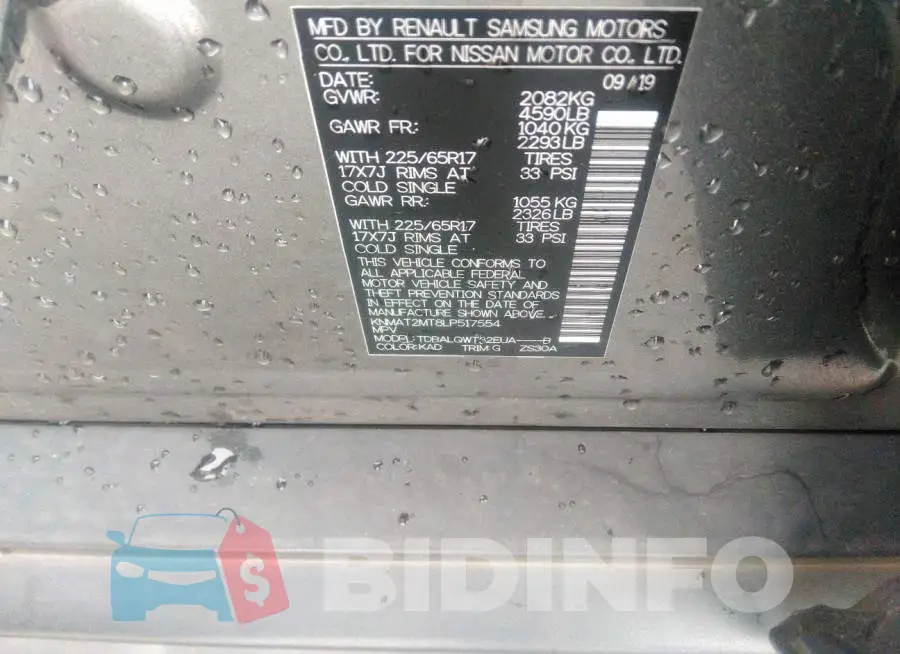 KNMAT2MT8LP517554 Photo# 9